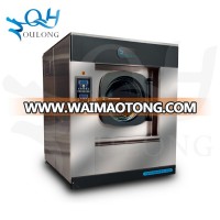 Industrial commercial heavy duty 100kg washer extractor automatic laundry washing machine