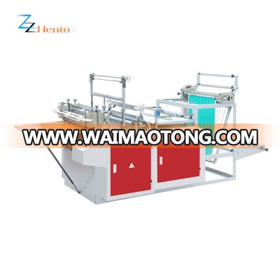 Small Plastic Bag Making Machine Price In India