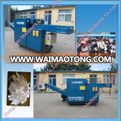 Automatic Cloth Waste Recycling Machine