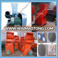 Commercial Metal Recycling Plant