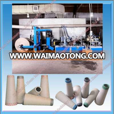 Cheapest Paper Tube Machine / Paper Tube Making Machine