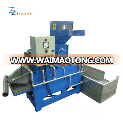 Recycle Machine Copper Wire Scrap Machine