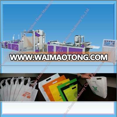 Automatic Polypropylene Bag Making Machine