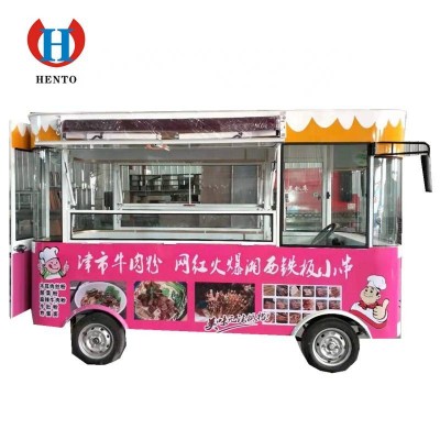 Hot Sale Custom Support Mobile Fast Food Car / Food Truck / Food Trucks Mobile Food Trailer