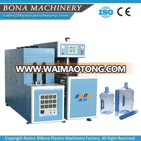 5 gallon pet bottle making machinery, 10L 15L 20L bottle blow moulding machine